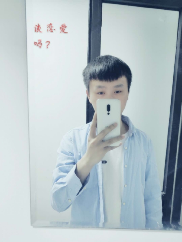 长亭的第二张照片--平湖基督教相亲网